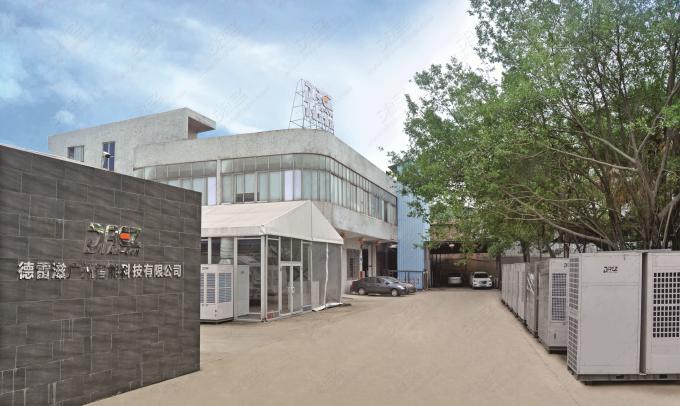 10hp 9トンの屋外のでき事のテントの冷却のために冷却される高く有効な108000btu結婚式のテントのエアコンの携帯用空気